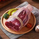 国内産牛すね肉 約2kg 冷凍食材 牛腱子肉 塊肉