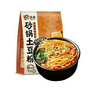 宛禾速食 砂鍋土豆粉320g ジャガイモ春雨 インスタント麺 即席麺 中華麺