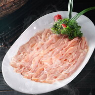 鴨腸（生）1kg タイ産 未調理