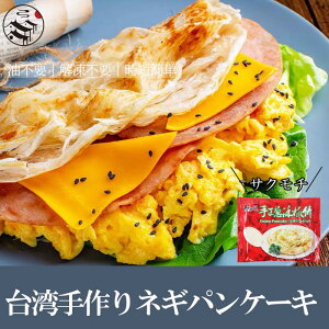 20_Zbgi1P[XjplMpP[L(5)500g pHKƝS