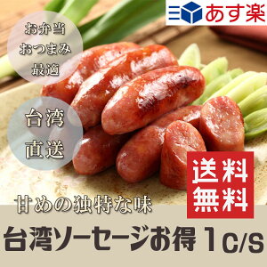 yz1P[X p\[Z[W v  200g×40 Zbgiv200{j l  p p ؐH yY o[xL[ BBQ 䗿 s