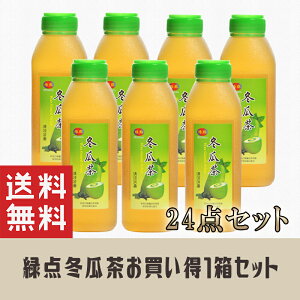 yz24{(1P[X)Zbg Γ_~Zʏ`igEK`W[XjplCiEĒԁEyY  ăMtg