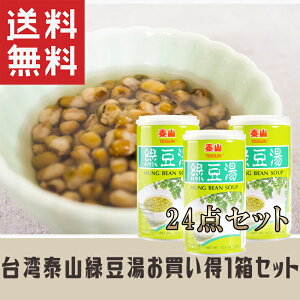 yz24{(1P[X)Zbg p׎RΓiΓX[vjplCiEؖEyY!!!No.211031*24  ăMtg