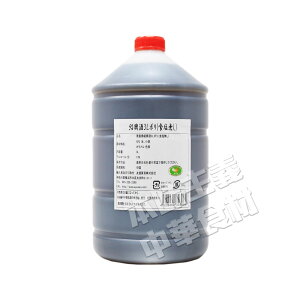 Pm׏Ћ13x(H)3L|//p//Ћ//KAi/Ki///Ɩp