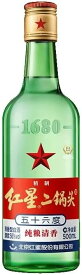 紅星 二鍋頭酒 白酒スピリッツ 56度 500ml x5点セット