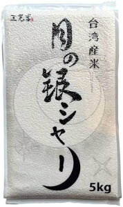 pY  uO E̋Vv5kg  Z ^pbN p_ p