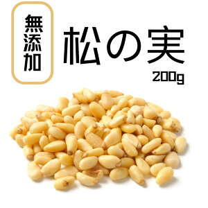 ̎ 200g  ٍޗ V (~lƐH@ۂLx)Y  mICۑ₷`bN