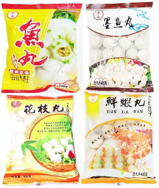 【4種類団子セット】正宗福州魚丸　墨鱼丸　花枝丸　鮮蝦丸 冷凍食品　しゃぶしゃぶ・鍋　火鍋食品　クール便　400g×4点 お任せて指定不可 【送料無料】