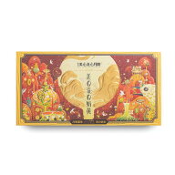 【香港美心2026】流心奶皇月餅禮盒（8個入）芯がとろとろ カスタード月餅 mooncake 月餅ギフトセット 香…