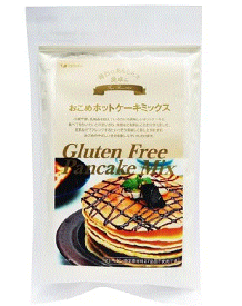 グルテンフリー パンケーキミックス 200gx1袋 米粉 ホットケーキ ミックス 粉 ケーキ クッキー 牛乳 卵 不使用 小麦アレルギー対応 送料無料