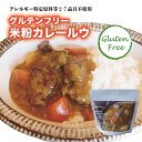 楽天市場 カレー 状態 食品 フレーク 人気ランキング1位 売れ筋商品