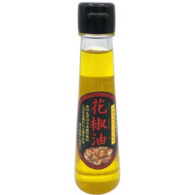 楽天市場 ホワジャの通販
