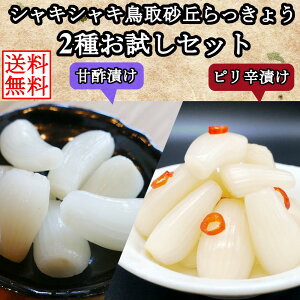 傤 Zbg 190g×2 (Ð|ЂshjY ӂ낢 Y ቷn bLEЂ Ð|Ђ 傤Ђ bLE 捻u y z