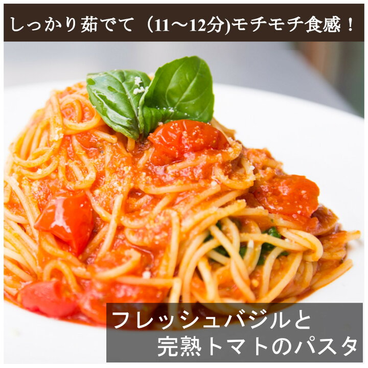 楽天市場】1000円ポッキリ 米粉 グルテンフリー パスタ 400gx2袋 (8食) 米粉麺 米100%使用 お米のパスタ スパゲティ スパゲッティ 米麺 米粉麺 パスタ ライスパスタ 小麦粉不使用 【送料無料】 : ヘルシーマーケット 楽天市場】1000円ポッキリ 米粉 グルテンフリー パスタ 400gx2袋 (8食) 米粉麺 米100%使用 お米のパスタ スパゲティ スパゲッティ 米麺 米粉麺 パスタ ライスパスタ 小麦粉不使用 【送料無料】 : ヘルシーマーケット