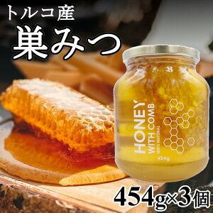 コムハニーの人気商品 通販 価格比較 価格 Com