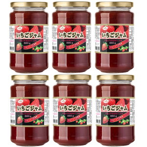 いちごジャム 大容量 880gx6個 業務用 イチゴ つぶ入り 苺 ストロベリージャム 【送料無料】