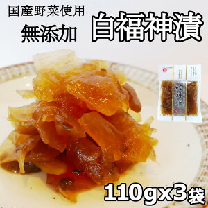 Y _Ђ Y 110gx3 F _Ђ TCY Е