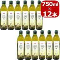【訳あり】20％引き オリーブオイル エキストラバージン 750mlx12本 コールドプレス 無添加 低温圧搾 一…