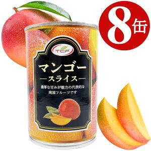 }S[ XCX ʋl 425gx8 ^CY }S[CgVbvÂ 4 1P[X Ɩp u ~ vgbv ʋl Â t[c ܂Ƃߔ