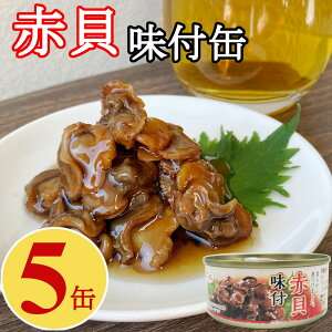 ԊL t ʋl 100gx5  ܂ Ae ̍@ʐ؂sv ܂݃Zbg ܂Ƃߔyz