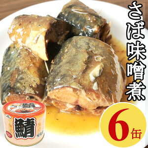 To X 200gx6 I  ʋl Ί ܂ Ae ̍ Ɩp ܂݃Zbg ܂Ƃߔyz