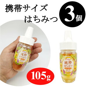 󂠂 3 1000~|bL ݂͂ 105gx3 (݌ɏ ܖ2026N3) ^ѕ֗ gуTCY I n`~c ̂ЂTCY