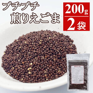 󂠂 ݌ɉߑ 肦 200gx2 (ܖ2026N1014) H   `Ӗ GS} mC_ X[p[t[h 