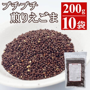 󂠂 ݌ɉߑ 肦 200gx10 (ܖ2026N1014) H   `Ӗ GS} mC_ X[p[t[h 