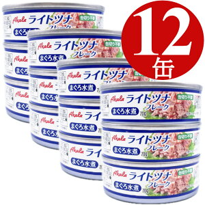 Cgci mIC  70g×12 (3x4) ICsgp t[N ʋl ܂ ~ H [OXgbN ۑH Ɩp