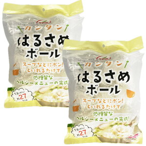 y ͂邳߃{[ 114gx2 (8g×18×2) NCbN͂邳 䥂łKvȂ MŖ߂ JbvtJX[vp ΓtJ 