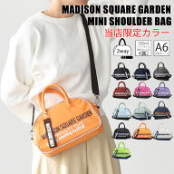 MADISON SQUARE GARDEN ミニボストンショルダー マジソンバック マディソンバッグ オリジナルカラー 限定…
