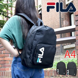 【先着20％クーポンあり】FILA フィラ リュック デイパック バックパック A4 B5 通学 通勤 通塾 習い事 メンズ レディース ユニセックス 男女兼用 学生 ナイロン カジュアル fib23is11【送料無料】