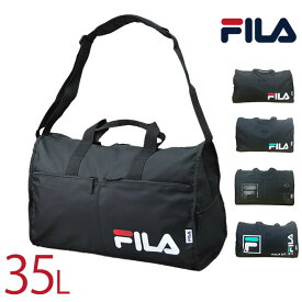 【先着20％クーポンあり】FILA フィラ ボストンバッグ トラベルボストン 35L 1泊 2泊 ロゴマーク 大容量 肩保護パッド付き ベルトあり 軽量 メンズ レディース ユニセックス 男女兼用 学生 修学旅行 林間学校 宿泊学習 部活 カジュアル fib23iy4151【送料無料】