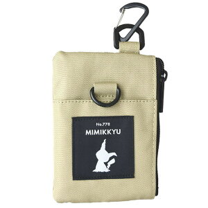 y10OFF X[p[SALEI܂ŁzpXP[X pX|[` |PbgX^[ |P  2 ICJ[h IDJ[h LN^[ VGbg Z w w fB[X LbY j