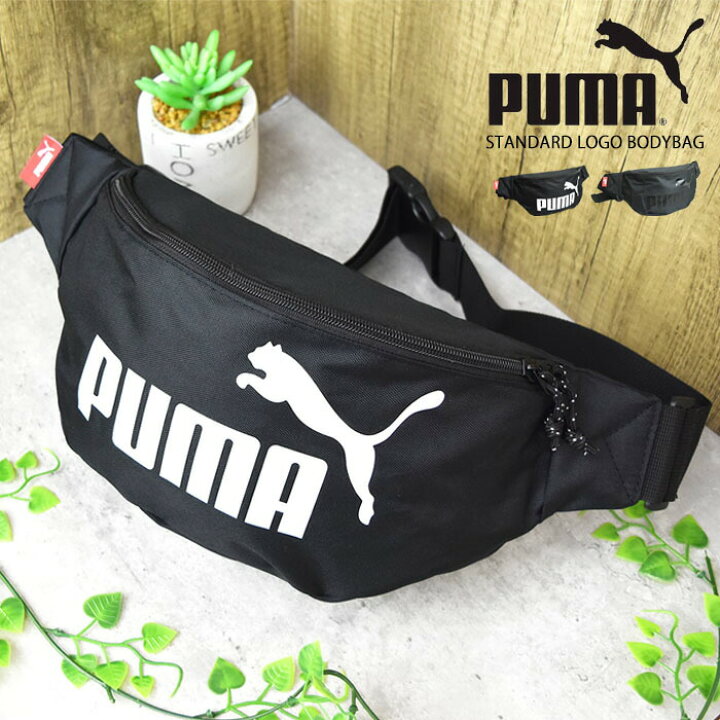 楽天市場】ウエストポーチ ウエストバッグ ボディバッグ PUMA プーマ 