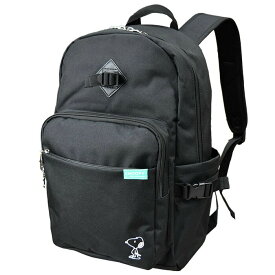 スヌーピーリュックサック スヌーピーリュック 入学 学生 マチおおきい SNOOPY スヌーピー スクエア リュック ボックス ワンポイント スクールリュック A4 B5 レディース 通塾 PEANUTS ピーナッツ 通学 進学 【送料無料】