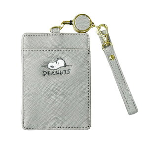 y20OFF@X[p[SALEzSNOOPY Xk[s[ s[ibc pXP[X  J[hP[X 2 ICJ[hP[X IDJ[h   PUU[ RpNg LN^[ fB[X q jq Z