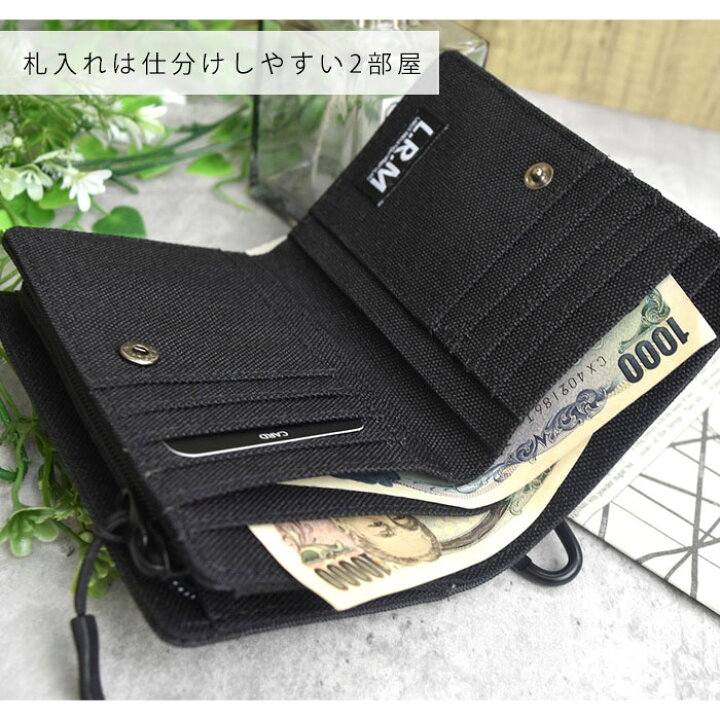 楽天市場】【先着20％OFFクーポン】ウォレット 財布 ジップウォレット  