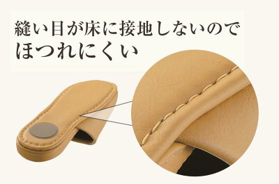 【テンダイ楽天市場店】シボナシレザー風スリッパ5足組(子供)イエローブルーグリーン抗菌|スリッパすりっぱキッズこども前閉じ前かぶりトイレスリッパトイレ履きビニール合皮拭ける滑り止め病院ホテル幼稚園保育園ビジネス業務用シンプル無地