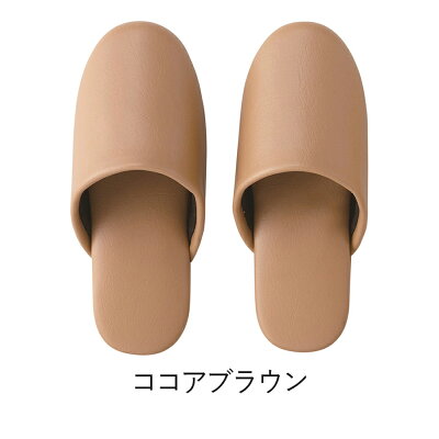 【テンダイ楽天市場店】シボナシレザー風スリッパ5足組(子供)イエローブルーグリーン抗菌|スリッパすりっぱキッズこども前閉じ前かぶりトイレスリッパトイレ履きビニール合皮拭ける滑り止め病院ホテル幼稚園保育園ビジネス業務用シンプル無地