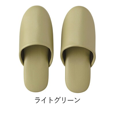 【テンダイ楽天市場店】シボナシレザー風スリッパ5足組(子供)イエローブルーグリーン抗菌|スリッパすりっぱキッズこども前閉じ前かぶりトイレスリッパトイレ履きビニール合皮拭ける滑り止め病院ホテル幼稚園保育園ビジネス業務用シンプル無地