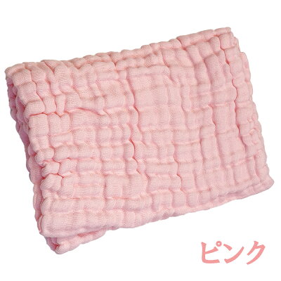 【テンダイ楽天市場店】6重ガーゼスポーツタオル25x110cmピンクサックスイエローグリーン|タオルたおる綿コットン桃青黄緑吸水ふんわり柔らかやわらか六重ガーゼベビーマフラー日よけ日焼け防止汗拭き汗ふきジョギングウォーキング