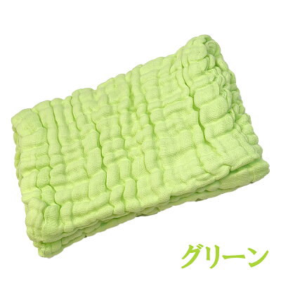 【テンダイ楽天市場店】6重ガーゼスポーツタオル25x110cmピンクサックスイエローグリーン|タオルたおる綿コットン桃青黄緑吸水ふんわり柔らかやわらか六重ガーゼベビーマフラー日よけ日焼け防止汗拭き汗ふきジョギングウォーキング