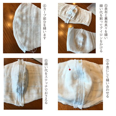 【テンダイ楽天市場店】6重ガーゼスポーツタオル25x110cmピンクサックスイエローグリーン|タオルたおる綿コットン桃青黄緑吸水ふんわり柔らかやわらか六重ガーゼマスク材料ベビーマフラー日焼け防止汗拭き汗ふきジョギングウォーキング