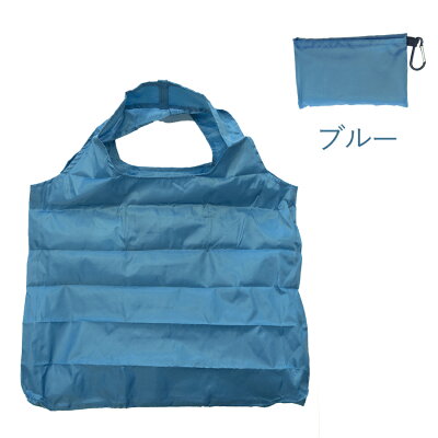 【テンダイ楽天市場店】カラビナ付きエコバッグネコキウイ白鳥ブルーオレンジグレー|えこばっぐ男性女性メンズレディース柄模様無地猫ねこ果物フルーツスワン青橙灰ダークブルーグリーングレイコンパクトカラビナ金具フックシンプル買い物袋