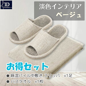 CeA x[WyOD 炳  pC~ XbpzyoX^Iz炳ȃpC~ƃoX^ĨZbg oX^I Zbg  nbs[Zbg 