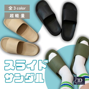 y XChT_ zubN J[L x[W / M ( 23.0~24.5cm ) L ( 25.0~26.5cm ) [V[Y EVAf Xbp RtH[gT_ Xbp K s  tBbg X^CAbv 