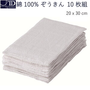 e_C y  ( 10Zbg jz 20x30cm / 100% / F / G ӂ _X^[ | | |pi |p  C ʗpi Ɩp ItBX  ze n pC z yV