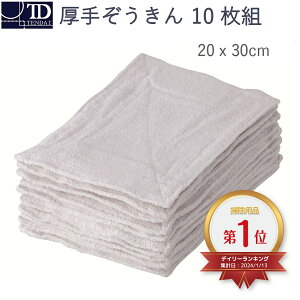 e_C y   ( 10g ) z 20x30cm | | @ @ Ɩp ItBX Ɩp  a@ wZ ct ۈ牀 q Zbg n   ^I pC z  100% G 