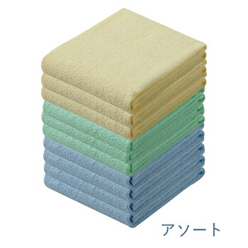 【28x60cm】【小さめ業務用キッチン掃除薄手】多用途ショートタオル10枚組【ホワイトカラーアソート】